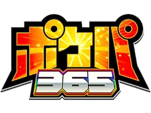 free-oripa-pokeka365