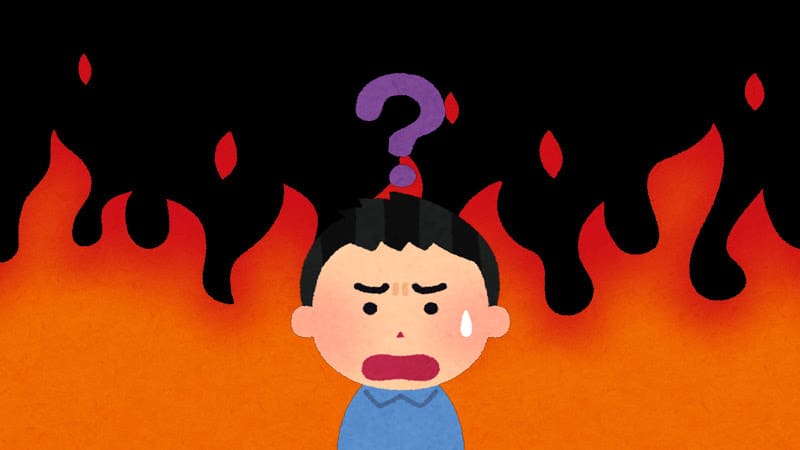 オリパの炎上事例はなぜ多いのか